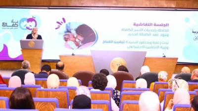 الأسر الكافلة تطالب بحقوقها في التعامل بالمساواة مع الأسر الطبيعية