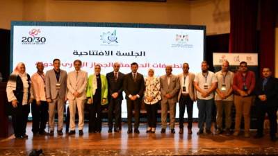 وزير الشباب يطلق فعاليات النسخة الثانية من ملتقى العاملين بالمراجعة الداخلية والحوكمة