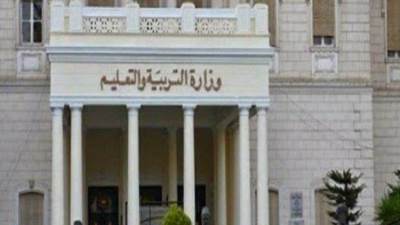 التعليم: تظلم الطالب على نتيجة الثانوية العامة لا ينتقص من درجاته الأصلية