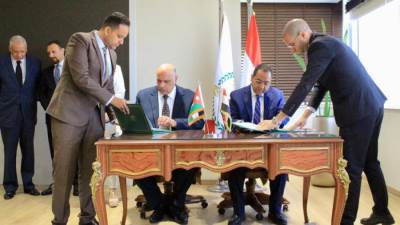 التنظيم والإدارة وديوان الخدمة المدنية الأردني يوقعان خطة العمل الثنائية في مجال الوظيفة والإدارة العامة