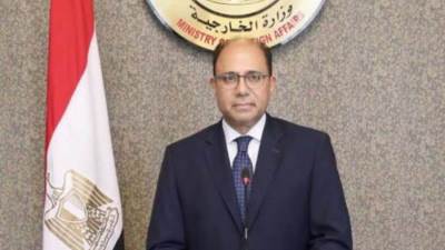مصر ترحب باعتزام الحكومة الأسترالية إعادة استخدام مصطلح الأراضى الفلسطينية المحتلة