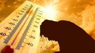 تعرف على حالة الطقس ودرجات الحرارة غدا الجمعة 11 أغسطس