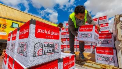 استعراض جهود صندوق تحيا مصر في العمل التنموي ورعاية الأسر الأكثر احتياجًا