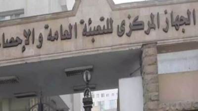 "الاحصاء": 89 % من الشباب في مصر يستخدمون الإنترنت