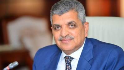 الجريدة الرسمية تنشر قرار مد خدمة أسامة ربيع رئيسا لمجلس إدارة هيئة قناة السويس لعام