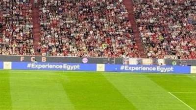 الترويج للمقصد للسياحي المصري خلال مباراة نهائي كأس السوبر الألماني