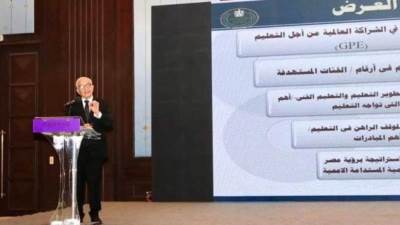 حجازي: تقديم تعليم وتدريب عال الجودة للجميع دون تمييز