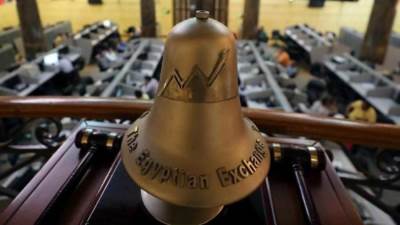 ارتفاع جماعي لمؤشرات البورصة لدى إغلاق تعاملات اليوم