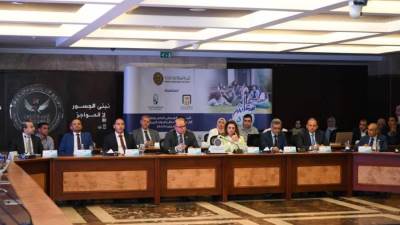 الرقابة المالية تستضيف فعاليات إعلان أول وثيقة معاش بالدولار للمصريين بالخارج