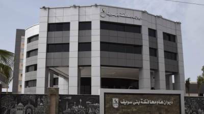 غدا.. أخر يوم تسجيل في مبادرة 1000 قائد سكاني