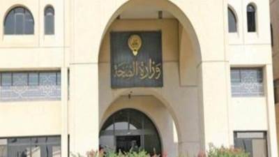 الكويت تعلن رصد متحور فيروس كورونا إي جي 5