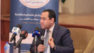 التنظيم والإدارة يطلق موقعا إلكترونيا للاستعلام عن أحقية موظفى الجهاز الإدارى بالترقية