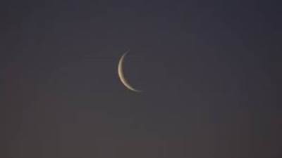البحوث الفلكية: هلال صفر يولد اليوم وغدا أول أيامه