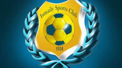 اليوم.. عمومية الإسماعيلى تنتخب مجلس إدارة جديدا لمدة 4 سنوات