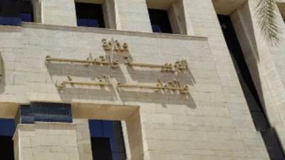 حقيقة تأجيل موعد بدء الدراسة بالمدارس للعام الدراسي الجديد 2023/2024