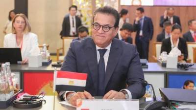 وزير الصحة يدعو إلى زيادة مصادر تمويل البرامج الصحية المخصصة لمواجهة الجوائح