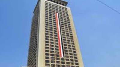 مصر ترحب بالبيان الليبي المشترك الذي تم توقيعه في بنغازي