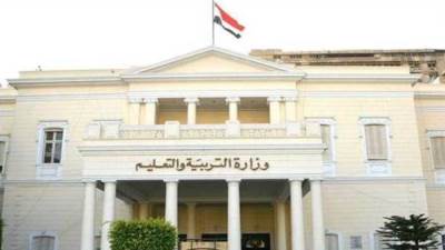 التعليم تعلن رابط الاستعلام عن نتيجة الدور الثاني للدبلومات الفنية 2023