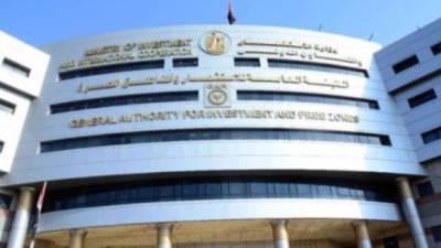 دراسة: خريطة الاستثمار فى مصر تضم 1000 فرصة جاهزة بالمحافظات