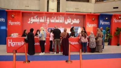 الخميس..انطلاق فعاليات معرض الأثاث والديكور بمركز القاهرة للمؤتمرات بمدينة نصر