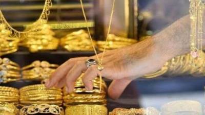 ارتفاع أسعار الذهب بقيمة 10 جنيهات في التعاملات المسائية 