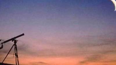 البحوث الفلكية: السبت 16 سبتمبر غرة شهر ربيع الأول