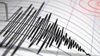 زلزال بقوة 5.2 ريختر يضرب تشيلي 