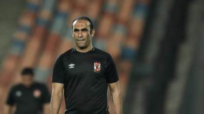 سيد عبدالحفيظ يغيب عن حفل تكريم النادي الأهلي