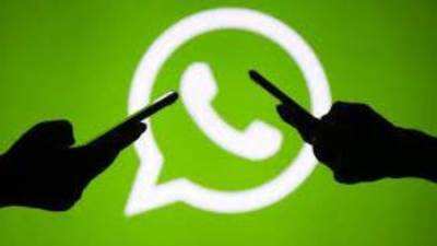 طرح ميزة إنشاء أسماء تلقائية لمجموعات واتساب