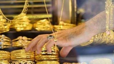 أسعار الذهب تتراجع بمنتصف تعاملات اليوم.. وعيار 21 يسجل 2270