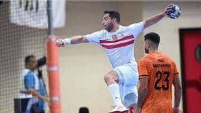 الزمالك يتأهل لنهائي البطولة العربية لليد بفوز عريض على مضر السعودي