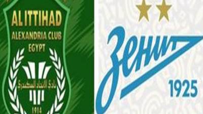 نادي الاتحاد السكندري بوقع بروتوكول تعاون مع نادي زينيت الروسي