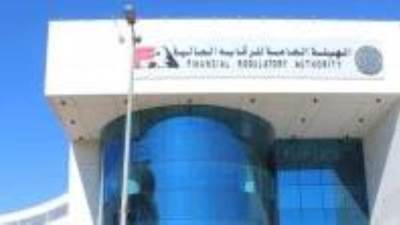 رئيس البورصة: إعداد قانون للبورصة العقارية لتسريع وتيرة نمو القطاع