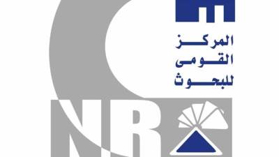 القومي للبحوث يطلق مبادرة أجيال لتطوير مهارات الشباب