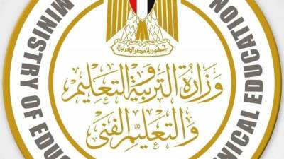 تقرير غرفة العمليات في ثامن أيام امتحانات الدور الثانى لطلاب الثانوية العامة