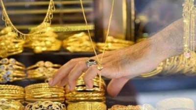 تراجع ملحوظ بأسعار الذهب في مصر اليوم الأحد 27 أغسطس 2023