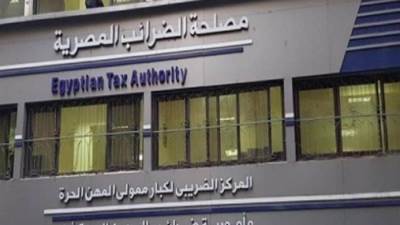 الضرائب: منظومة الإيصال الإلكترونى تهدف دمج الاقتصاد غير الرسمي بالاقتصاد الرسمى