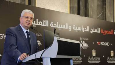 وزير التعليم العالى يطلق المبادرة المصرية للمنح الدراسية والسياحة التعليمية