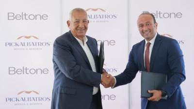 اتفاقية بيع وإعادة تأجير بين «بلتون للتأجير التمويلي» ومجموعة بيك الباتروس للفنادق