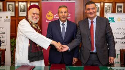 50 مليون جنيه من بنك مصر لدعم مشروعات التمكين الاقتصادي بقرى "حياة كريمة"