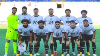 منتخب مصر يستهل مشوار تصفيات المونديال بمواجهة جيبوتي بالقاهرة