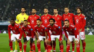 كاف يعلن تفاصيل قرعة الدوري الأفريقي بمشاركة الأهلي