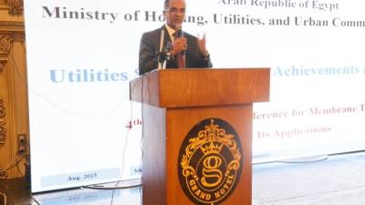 نائب الإسكان يشارك في المؤتمر الدولي لتكنولوجيا الأغشية وتطبيقاتها في تنقية وتحلية المياه