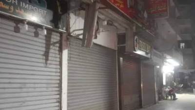 تحرير 243 مخالفة للمحلات غير الملتزمة بقرار الغلق خلال 24 ساعة