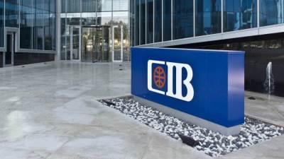 CIB يعلن إتمام الإصدار الرابع من برنامج سندات توريق لصالح “جلوبال كورب للخدمات المالية”