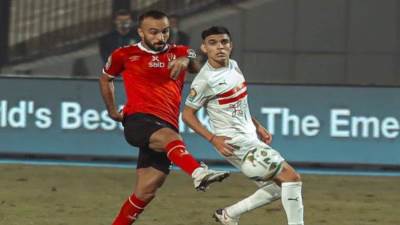 أفشة: هدفي في الزمالك سيبقى مدى الحياة لكنه أحيانا يظلمني