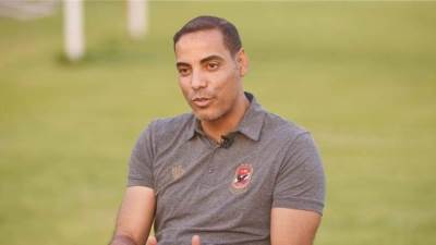 بيبو يرد على بيان مورويرك النمساوي: الأهلي لم يتفق على خوض ودية اليوم