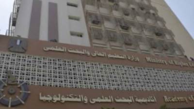 30 سبتمبر آخر موعد لالتحاق الطلاب العائدين من روسيا والسودان بالجامعات