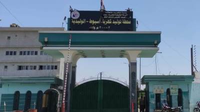 وزيرة البيئة: الانتهاء من تركيب محطة رصد جودة الهواء بمحافظة بورسعيد