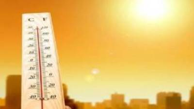 حالة الطقس ودرجات الحرارة غدا السبت 2-9-2023 